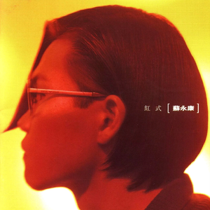 美女裸体❌羞羞尿裤子网站
