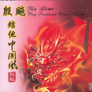 美女裸体❌羞羞尿裤子网站
