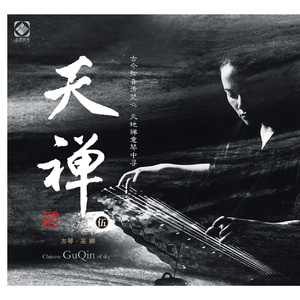 美女裸体❌羞羞尿裤子网站
