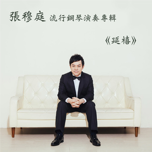 美女裸体❌羞羞尿裤子网站
